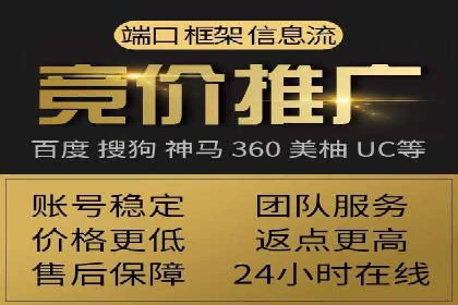 竞价广告的优化与调整：一则家居品牌的成功故事